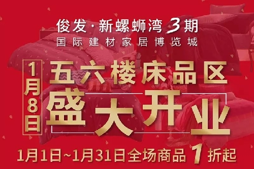 2024年香港正版资料免费大全