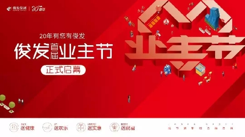 2024年香港正版资料免费大全