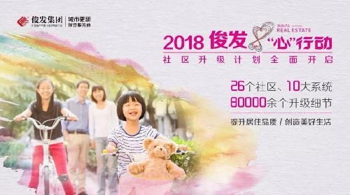 2024年香港正版资料免费大全