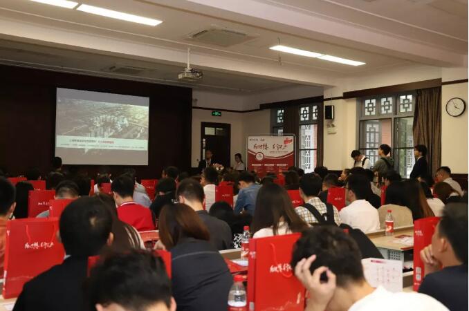 2024年香港正版资料免费大全