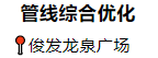 2024年香港正版资料免费大全