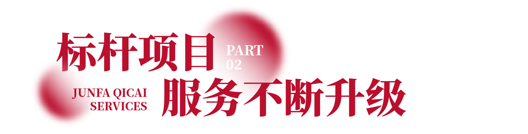 2024年香港正版资料免费大全