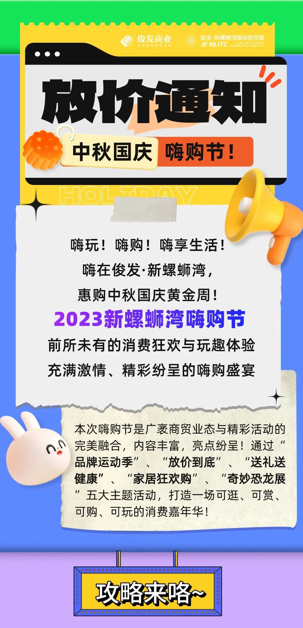 2024年香港正版资料免费大全